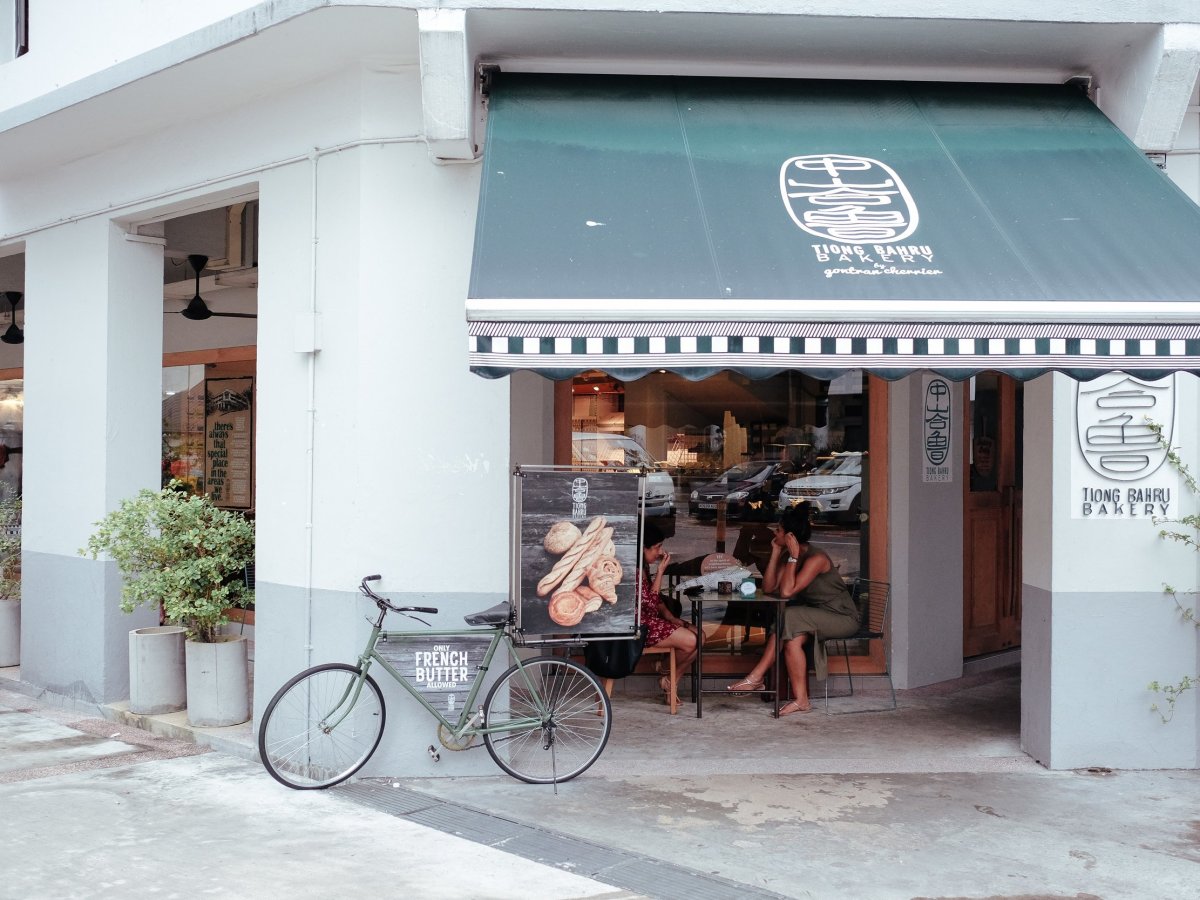 An afternoon in Tiong&nbsp;Bahru